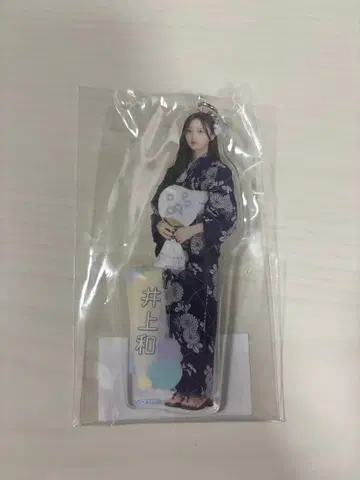 이노우에 와카  아크릴 키링 2023