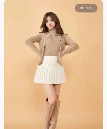 Darich 앙상블 샤기 상의