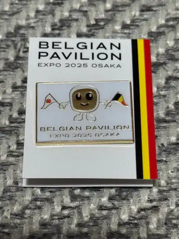 오사카 간사이 만국박람회 벨기에관 EXPO 2025 핀 배지