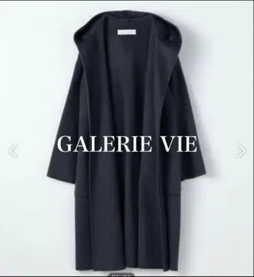 GALERIE VIE 울 더블 페이스 오픈 카라 후디드 코트