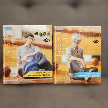 주술회전 회옥 옥절 Yumemirize 고죠 사토루 게토 스구루