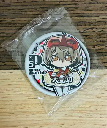 페르소나 5 아케치 고로 캔뱃지