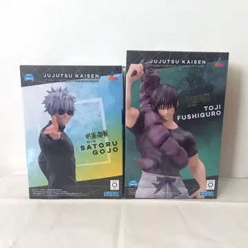 주술회전 고죠 사토루 게토 스구루 Luminasta 피규어