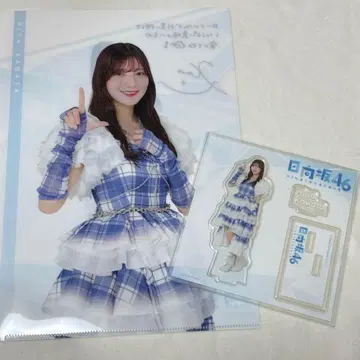 카와타 히나 제일복권 로손