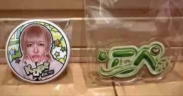 코페 캔뱃지 복권