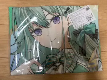 프로세카 감사제 타월