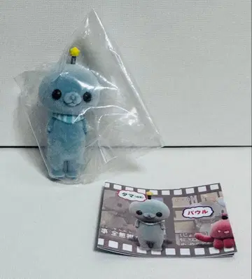 교육 방송 플로키 피규어 타마 보통