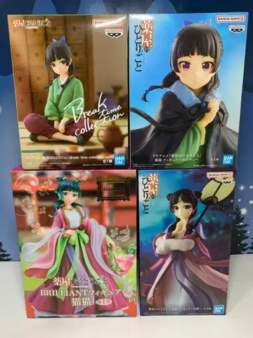 약사의 혼잣말 마오마오 프라이스 피규어