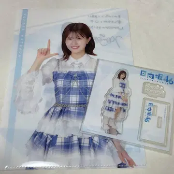 마츠다 코카 제일복권 로손