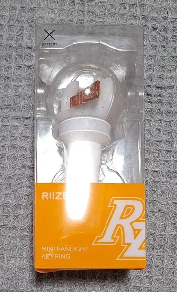 RIIZE 미니 팬라이트 키링