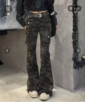 Sibra 카모플라쥬 cargo 팬츠