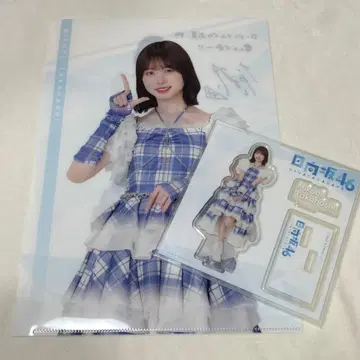 타카하시 미쿠니 제일복권 로손