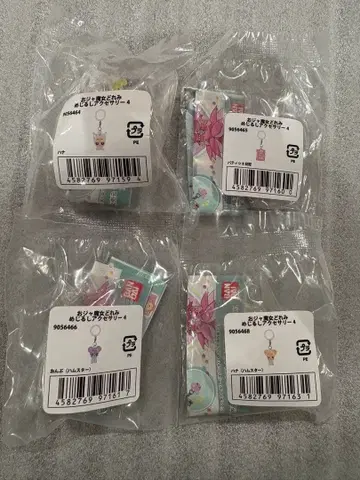 오쟈마녀 도레미 가챠가챠