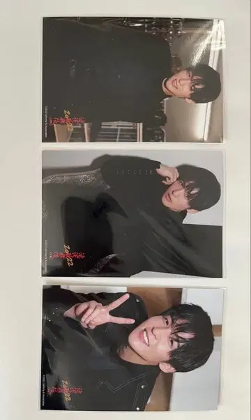 2022년 Snow Man 메구로 렌 사진 5장 세트