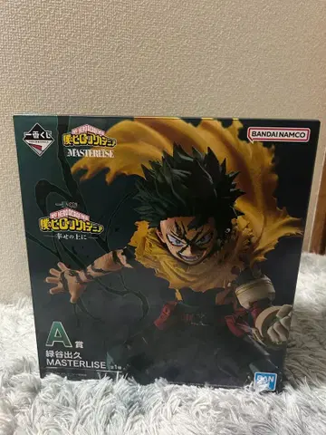 제일복권 나의 히어로 아카데미아 MASTERLISE A상 미도리야 이즈쿠