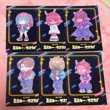 은하 특급 밀키 웨이 브로마이드 세트