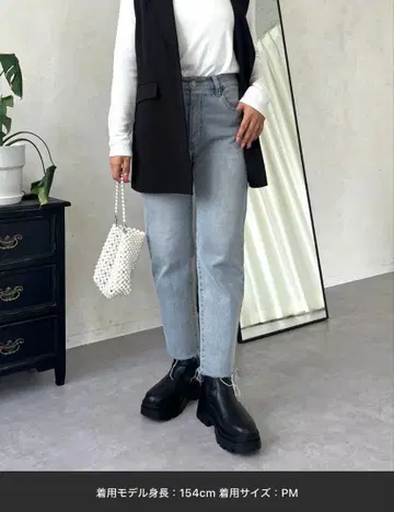 프로즈 베일 prose verse 스트레치 테이퍼드 데님 PM 사이즈