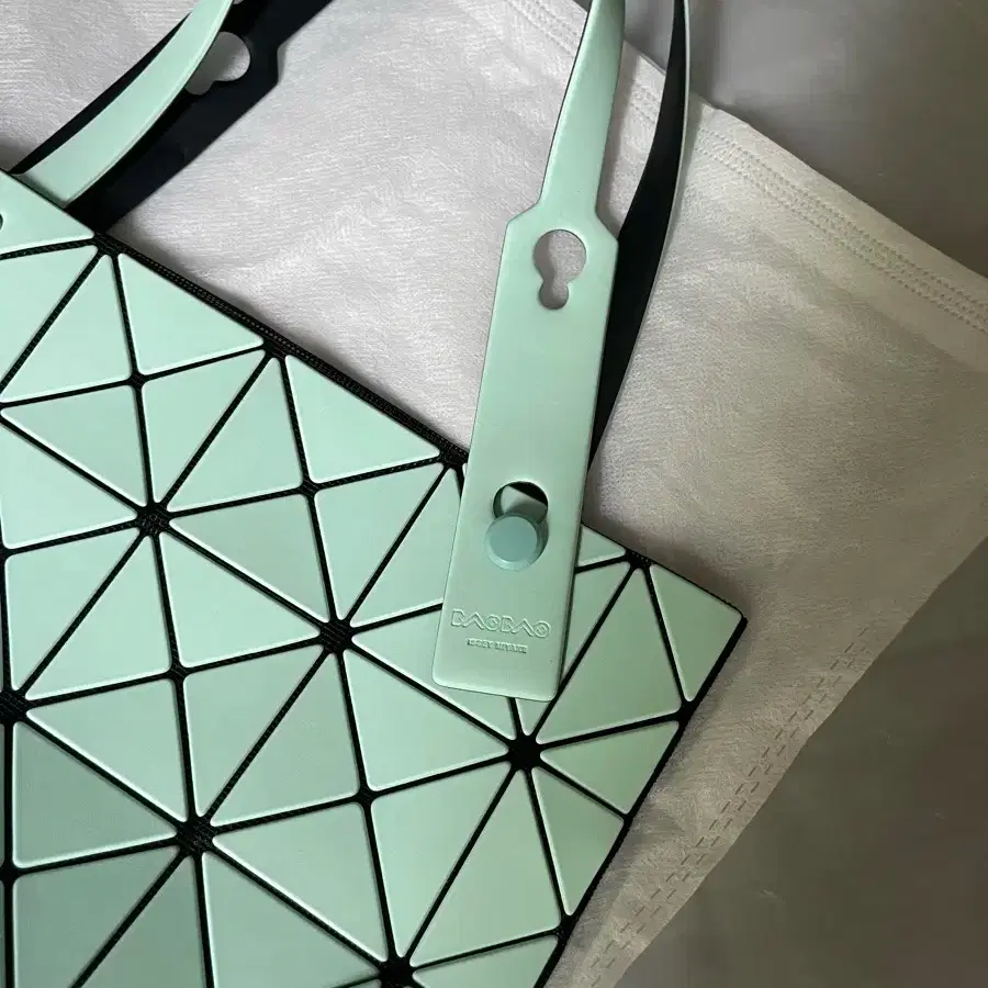 [New Product] Bao Bao Prism Plus Tote Bag