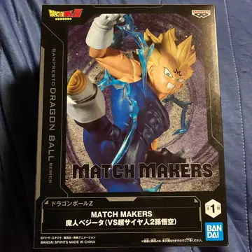 드래곤볼 Z MATCH MAKERS 마인 베지터 피규어