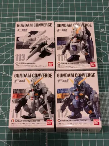 미개봉 건담 컨버전스 111 112 113 118 헤이즐 세트