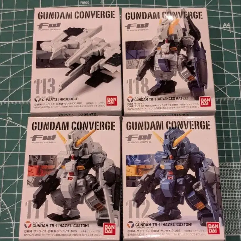 1번째 상품 이미지