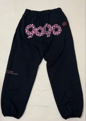 9090girls 스웨트 팬츠 핑크 레오파드 무늬