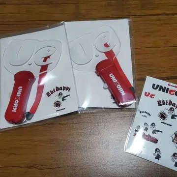 UNICON EbiDapri 응원봉 스티커