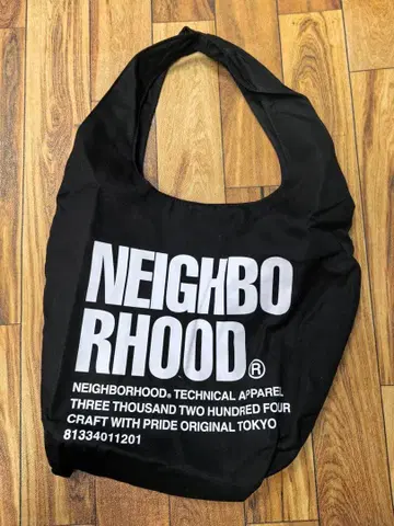NEIGHBORHOOD 토트백 블랙 새상품급