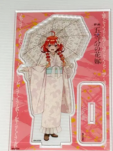 5등분의 신부 레트로 모던 아크릴 스탠드 나카노 이츠키