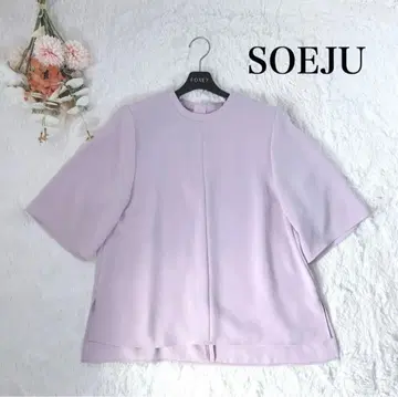 새상품급 SOEJU 소주 라이트 크로스 크루넥 블라우스 라벤더