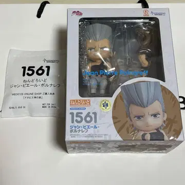 죠죠의 기묘한 모험 장 피에르 폴나레프 넨도로이드