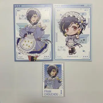 좀비랜드 사가 좀사가 아이