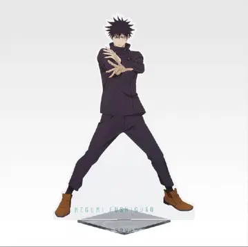 제일복권 주술회전 B상 후시구로 메구미 빅 아크릴 스탠드