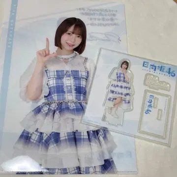 와타나베 리나 제일복권 로손