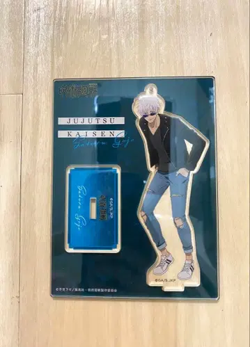 주술회전 고죠 사토루 아크릴 스탠드