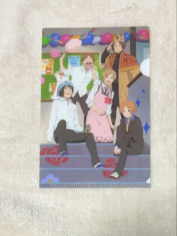 나츠메 우인장 미니 클리어 파일