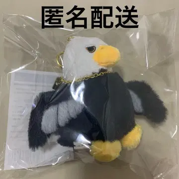 미세스 바벨탑 사용새 봉제 인형 키링