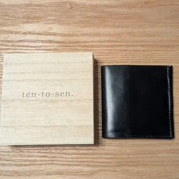 텐 투 센. 점과 선 usuha3