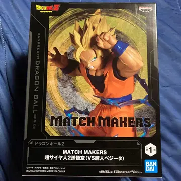 드래곤볼 Z MATCH MAKERS 초사이어인 2 손오공 피규어