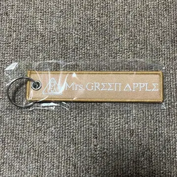 Mrs. GREEN APPLE 에덴의 동산 키링