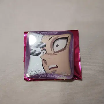 귀멸의 칼날 대사 백경 매니아 캔뱃지 시나즈가와 겐야 실미