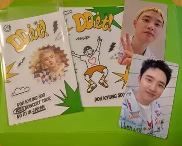 디오 트레이딩 카드, 가챠 미니 스티커 세트