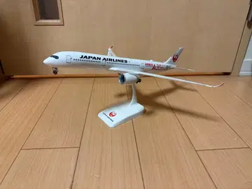 JAPAN AIRLINES AIRBUS A350-900 1:200