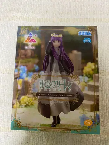 SEGA 장송의 프리렌 프리렌 페른