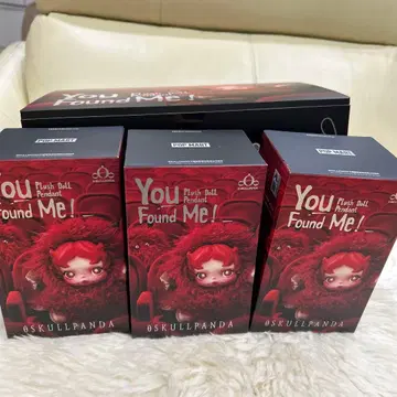 [미개봉] 스컬 팬더 봉제 인형 펜던트 3상자 세트