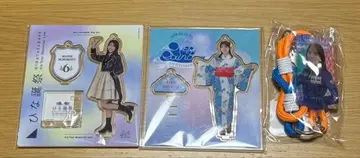 히나타자카46 모리모토 말리 아크릴 스탠드 폰 탭