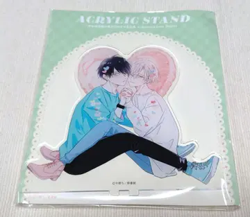 가엾은 너는 나만의 달콤한 상처 치노치 그라테 아크릴 스탠드