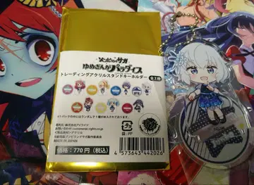 콘노 준코 유메긴가 파라다이스 아크릴 스탠드