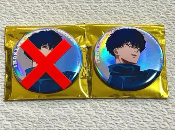 사카모토 데이즈 베이스 야드 도쿄 빅 캔뱃지 오로라 세바 나츠키