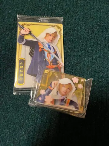 야마바기리 쿠니히로 카드 & 아크릴 세트